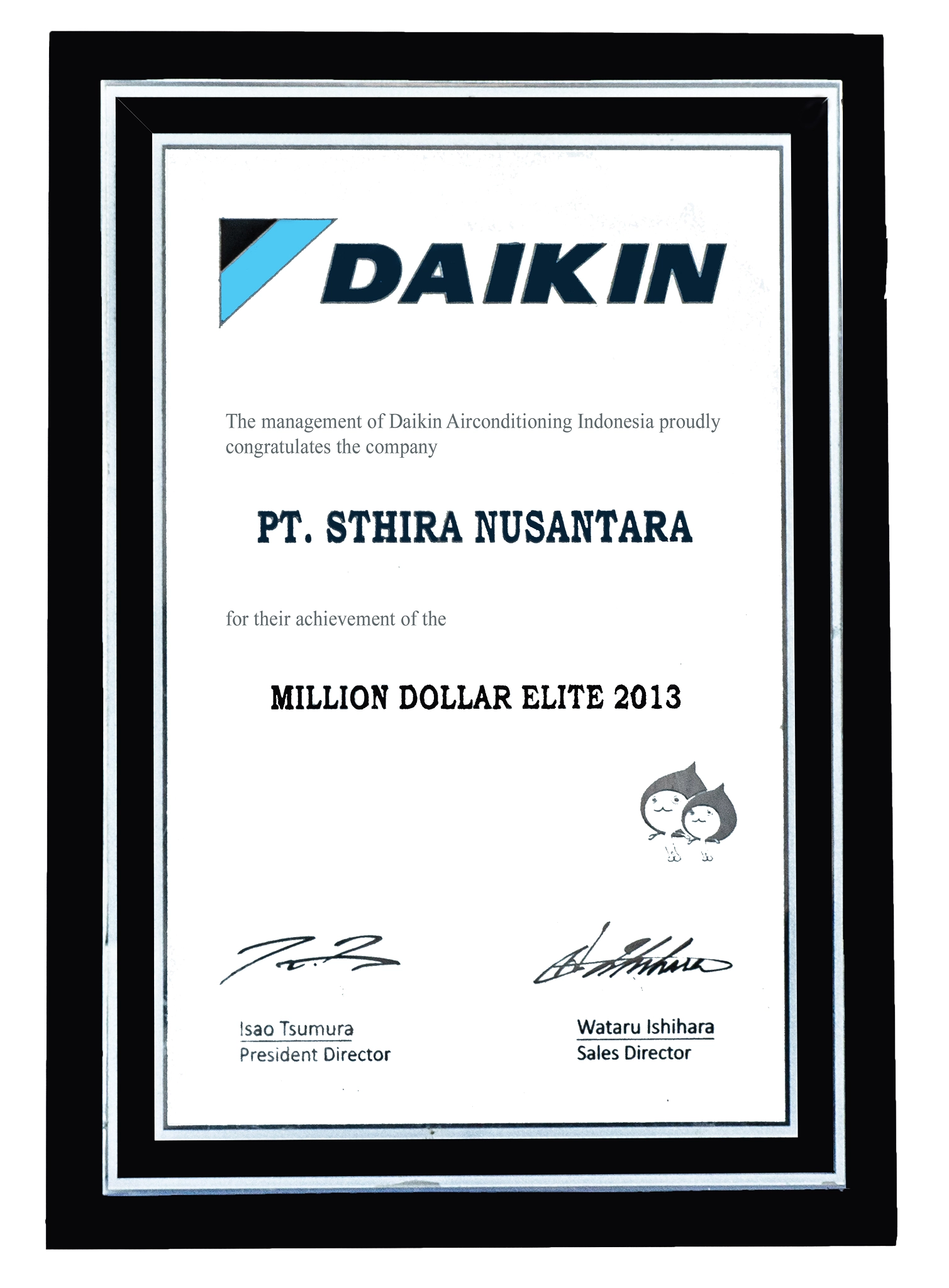 Daikin Million Dollar Elite (2013) Daikin Million Dollar Elite